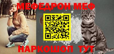 дистиллят марихуана Пушкино