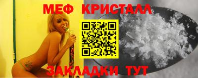 дистиллят марихуана Пушкино