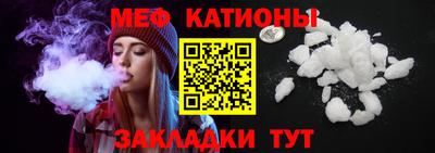 эйфоретик Пугачёв