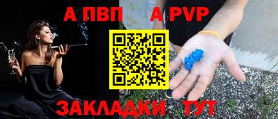дистиллят марихуана Пушкино