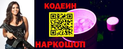 индика Пыть-Ях