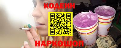 дистиллят марихуана Пушкино