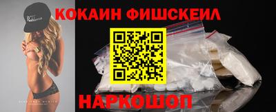 дистиллят марихуана Пушкино