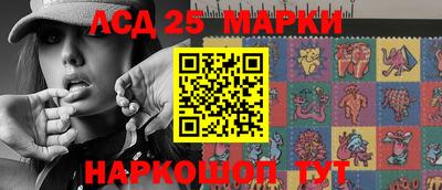 индика Пыть-Ях