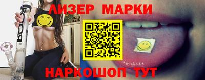 дистиллят марихуана Пушкино
