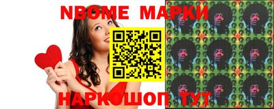 индика Пыть-Ях