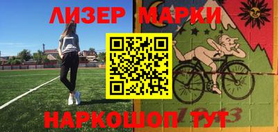 индика Пыть-Ях