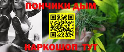 эйфоретик Пугачёв