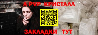 дистиллят марихуана Пушкино