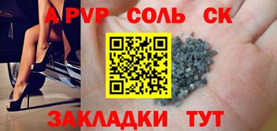 дистиллят марихуана Пушкино