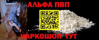 дистиллят марихуана Пушкино
