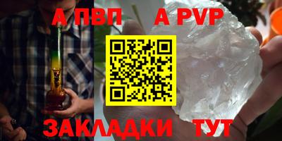 дистиллят марихуана Пушкино