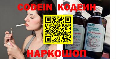 индика Пыть-Ях