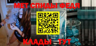 индика Пыть-Ях