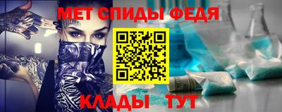 индика Пыть-Ях