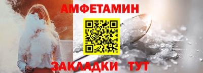 эйфоретик Пугачёв