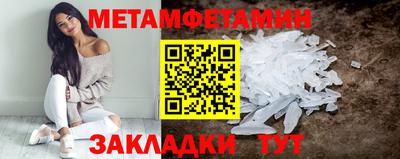 дистиллят марихуана Пушкино