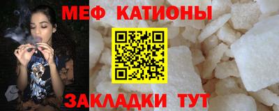 эйфоретик Пугачёв