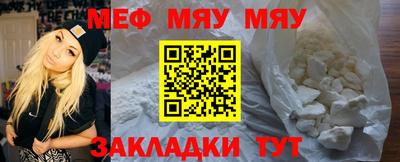 индика Пыть-Ях
