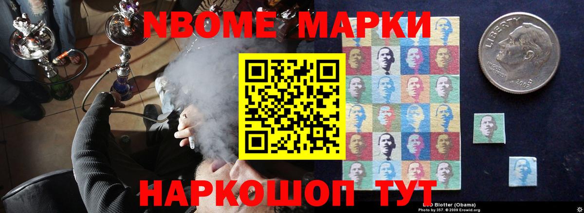 LSD-25 экстази кислота  Вход с VPN    ССЫЛКА  Саранск  ЛСД экстази ecstasy 